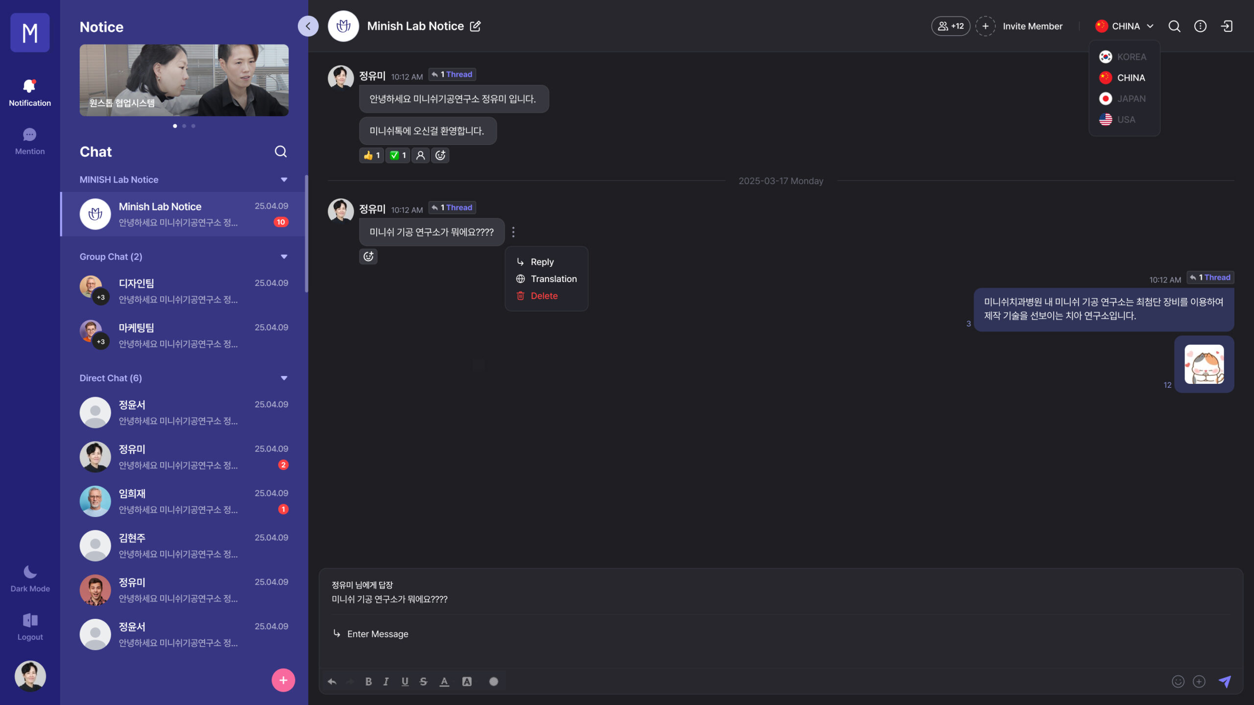 MINISH牙科|MINISH种植牙|MINISH种植牙价格|MINISH全瓷牙修复|MINISH牙科医院|MINISH牙齿贴面|韩国牙科医院|韩国牙齿整形医院|韩国牙齿美容医院|韩国牙科整形价格