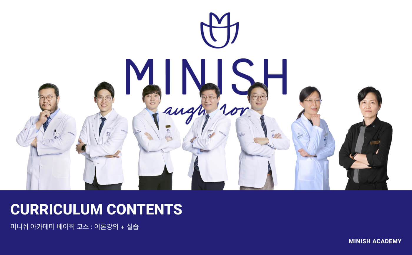 MINISH牙科|MINISH种植牙|MINISH种植牙价格|MINISH全瓷牙修复|MINISH牙科医院|MINISH牙齿贴面|韩国牙科医院|韩国牙齿整形医院|韩国牙齿美容医院|韩国牙科整形价格